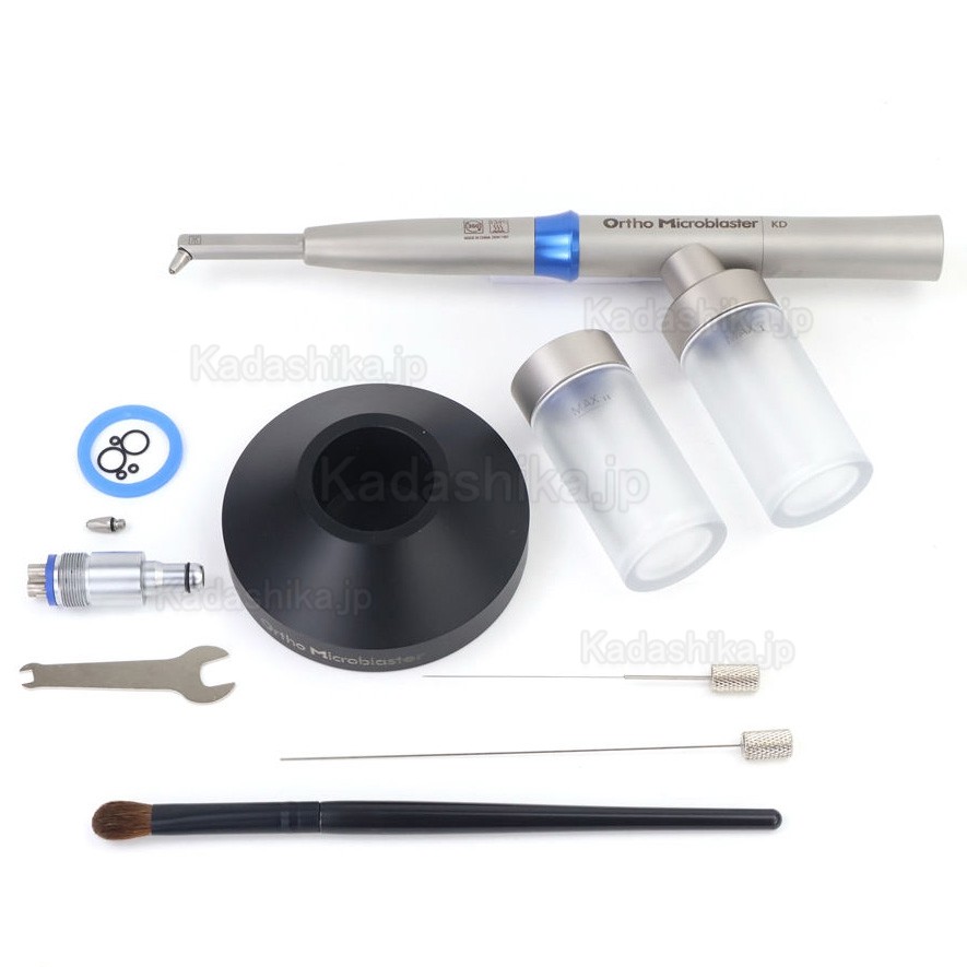 歯科口腔内酸化アルマイクロブラスター（KAVOカップリング対応）